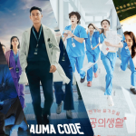 Drama Komedi Korea Terbaru 2025