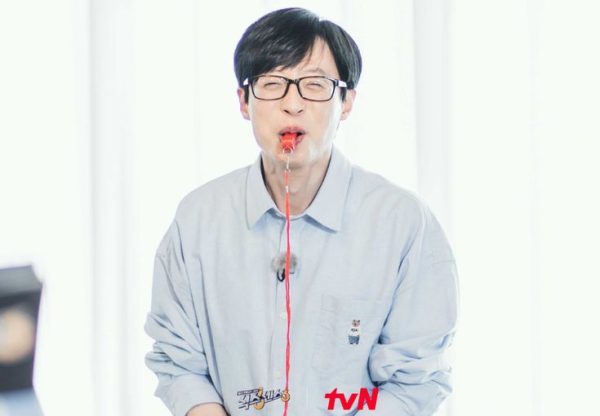 Variety Show yang Dibintangi Yoo Jae Suk, Menyenangkan